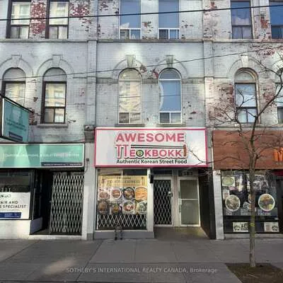 Commercial for sale, 283, College, Kensington-Chinatown, Toronto